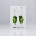 Philodendron Burle Marx Variegated Plant Leaf Earrings | Leaf Earrings